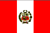 南米ペルー
